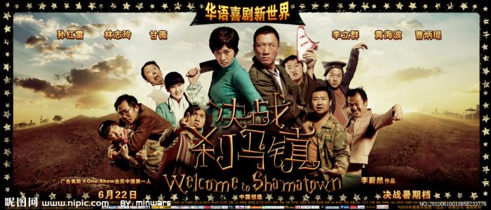 办个假学历证多少钱