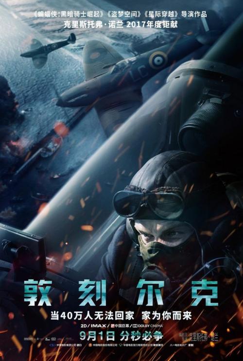 办理柏林音乐学院学历认证