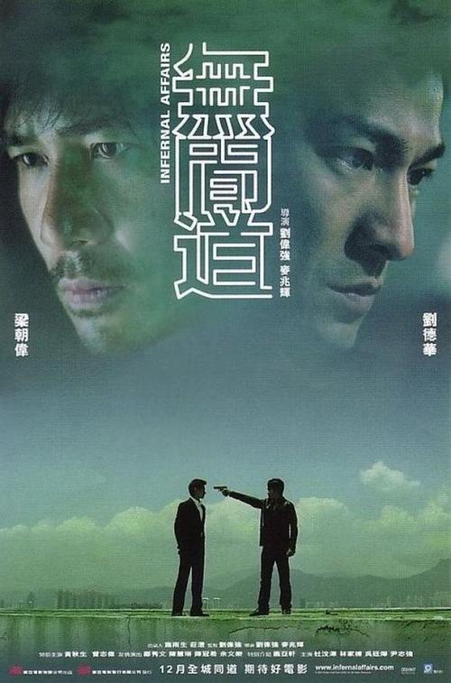按揭的房子可以拿到不动产权证吗
