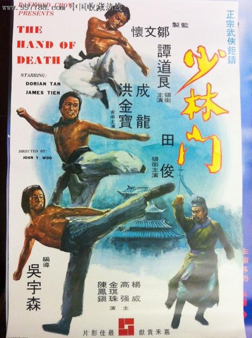 办理德维大学毕业证